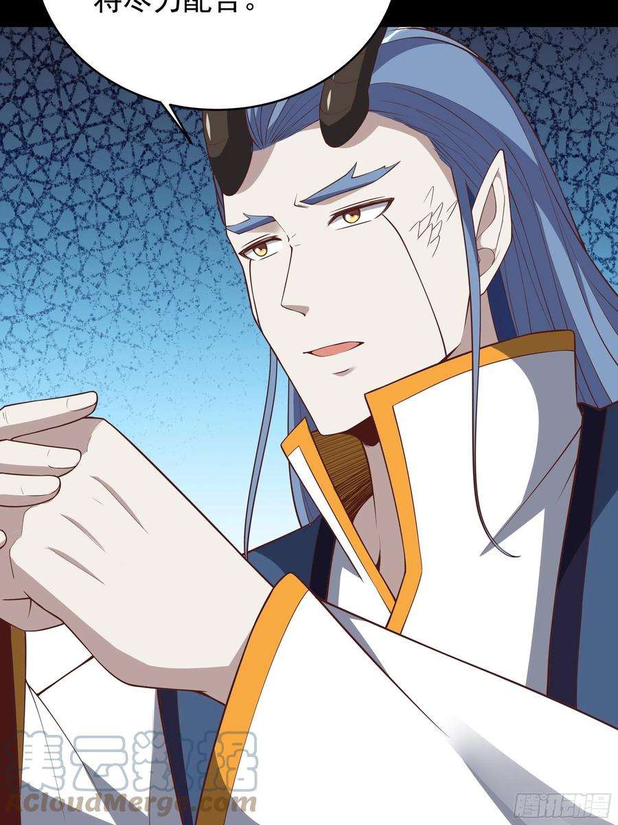 重生都市天尊339话 诱惑太大