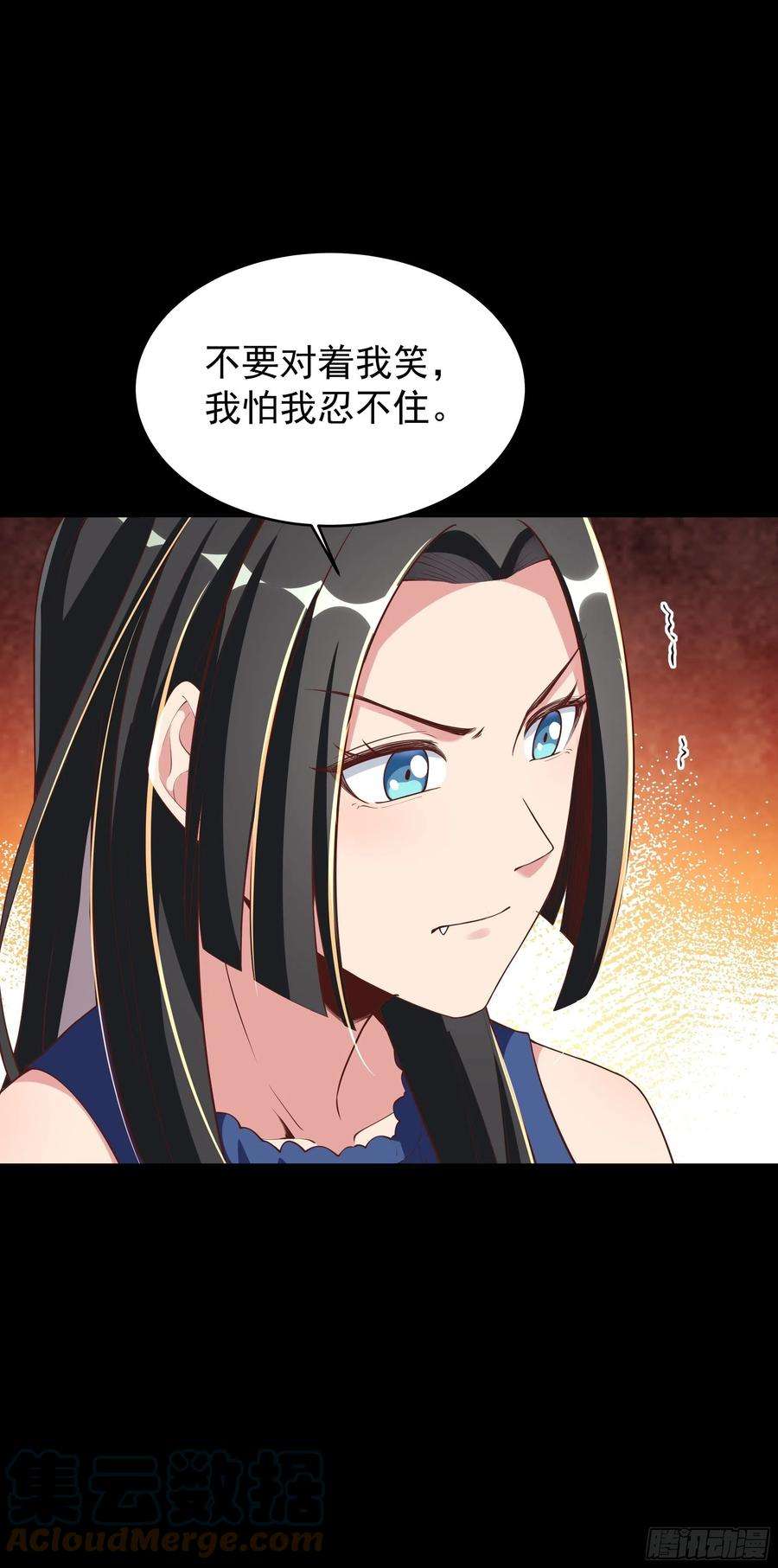重生都市天尊339话 诱惑太大