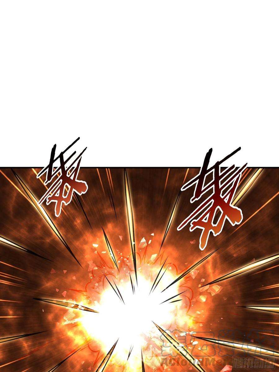 重生都市天尊340话 星神大人