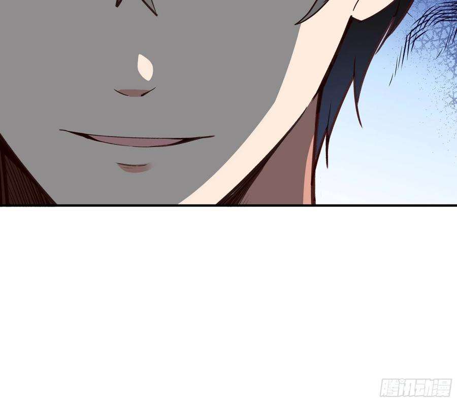 重生都市天尊343话 平息动乱