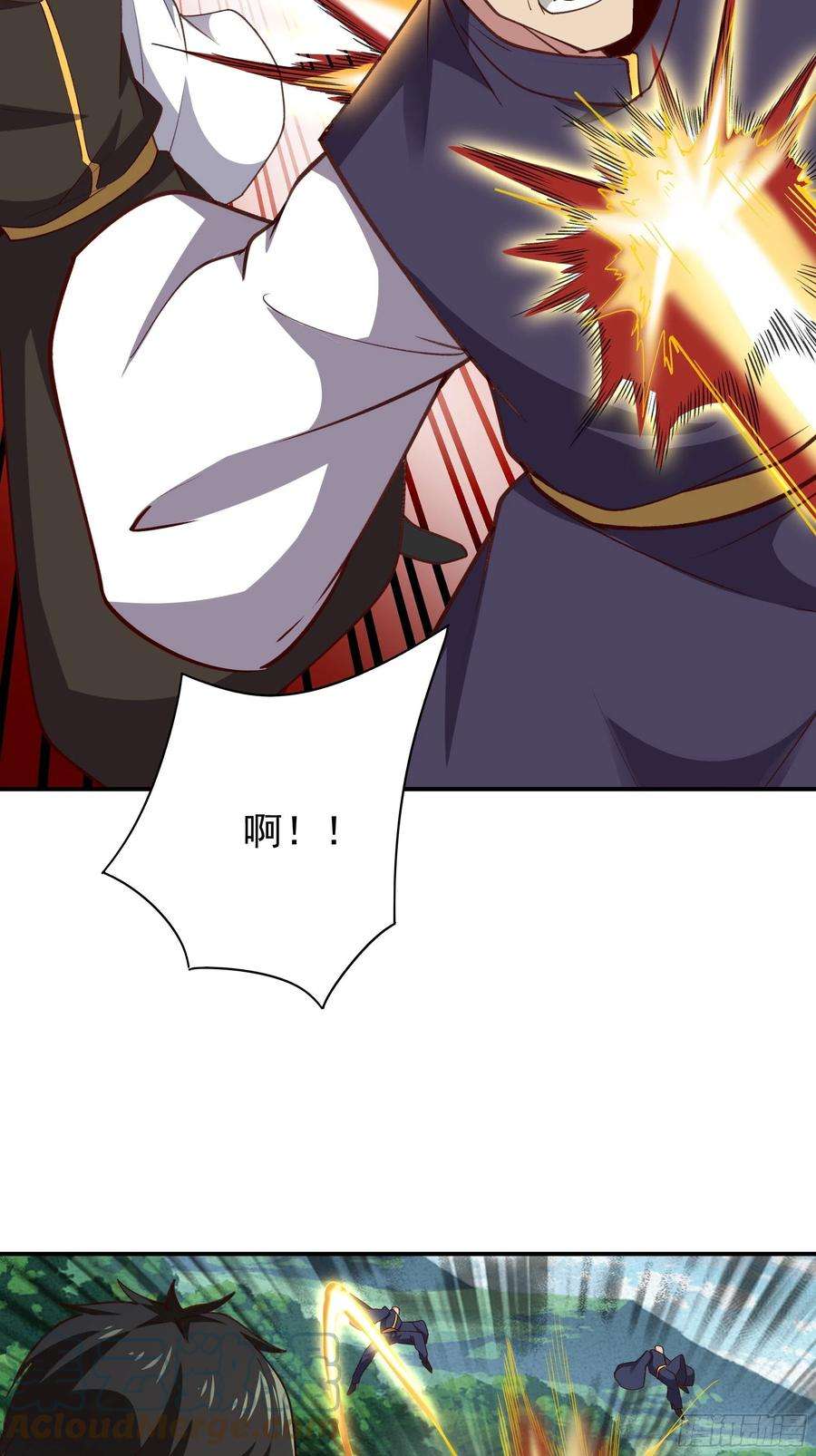 重生都市天尊343话 平息动乱