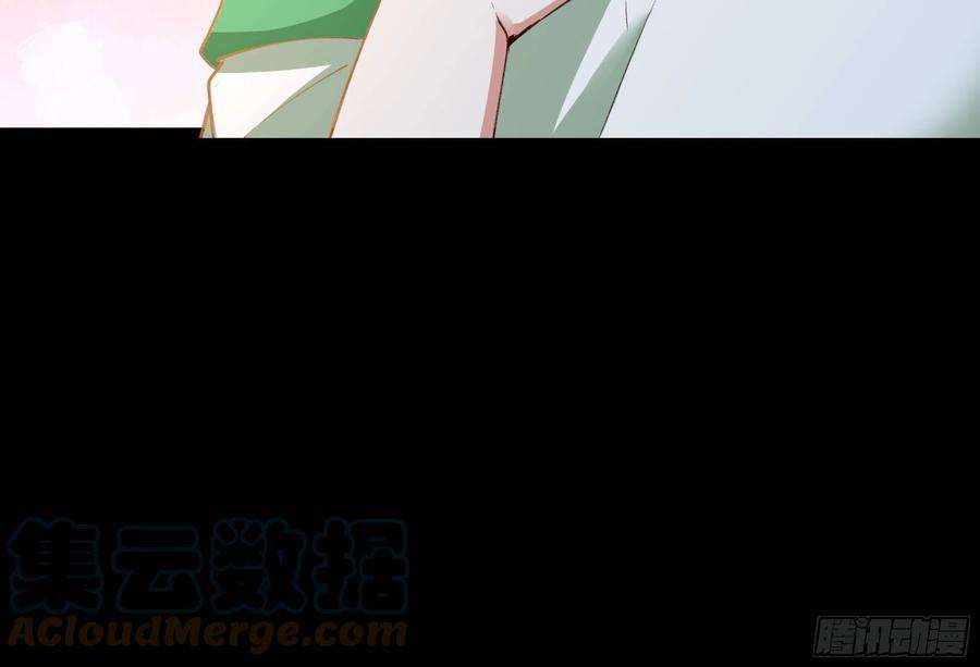 重生都市天尊343话 平息动乱