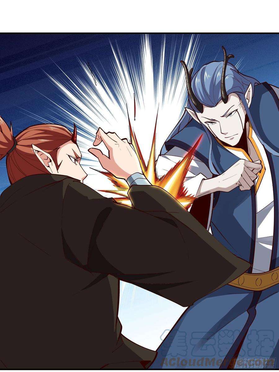 重生都市天尊343话 平息动乱