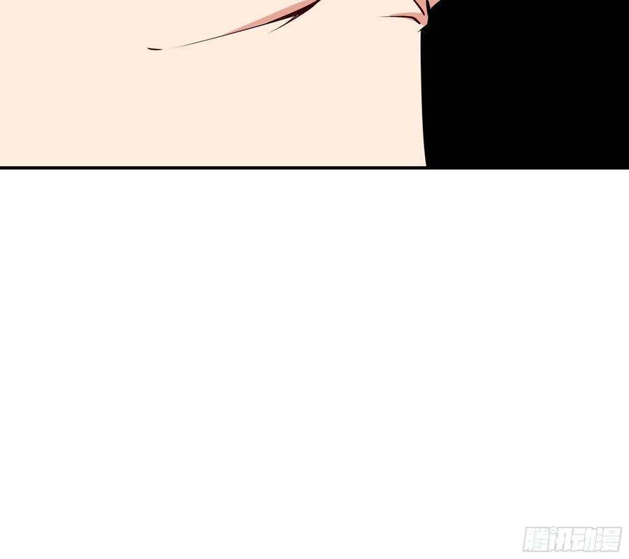 重生都市天尊343话 平息动乱