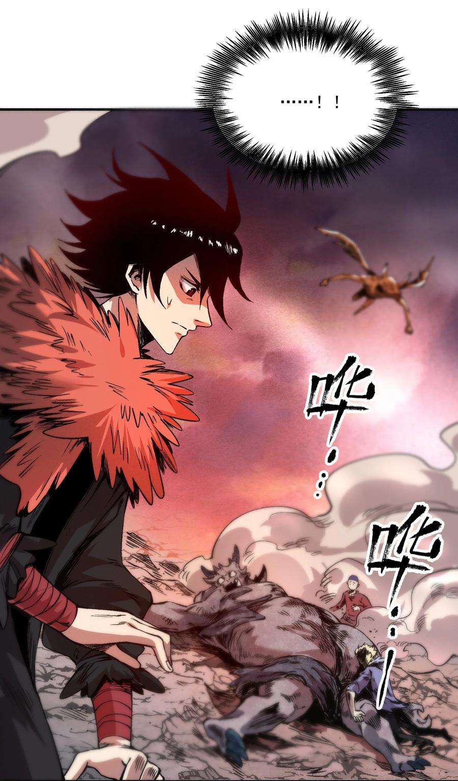 我在魔界当俘虏01 我们都是恶魔的俘虏！