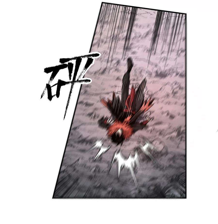 我在魔界当俘虏01 我们都是恶魔的俘虏！