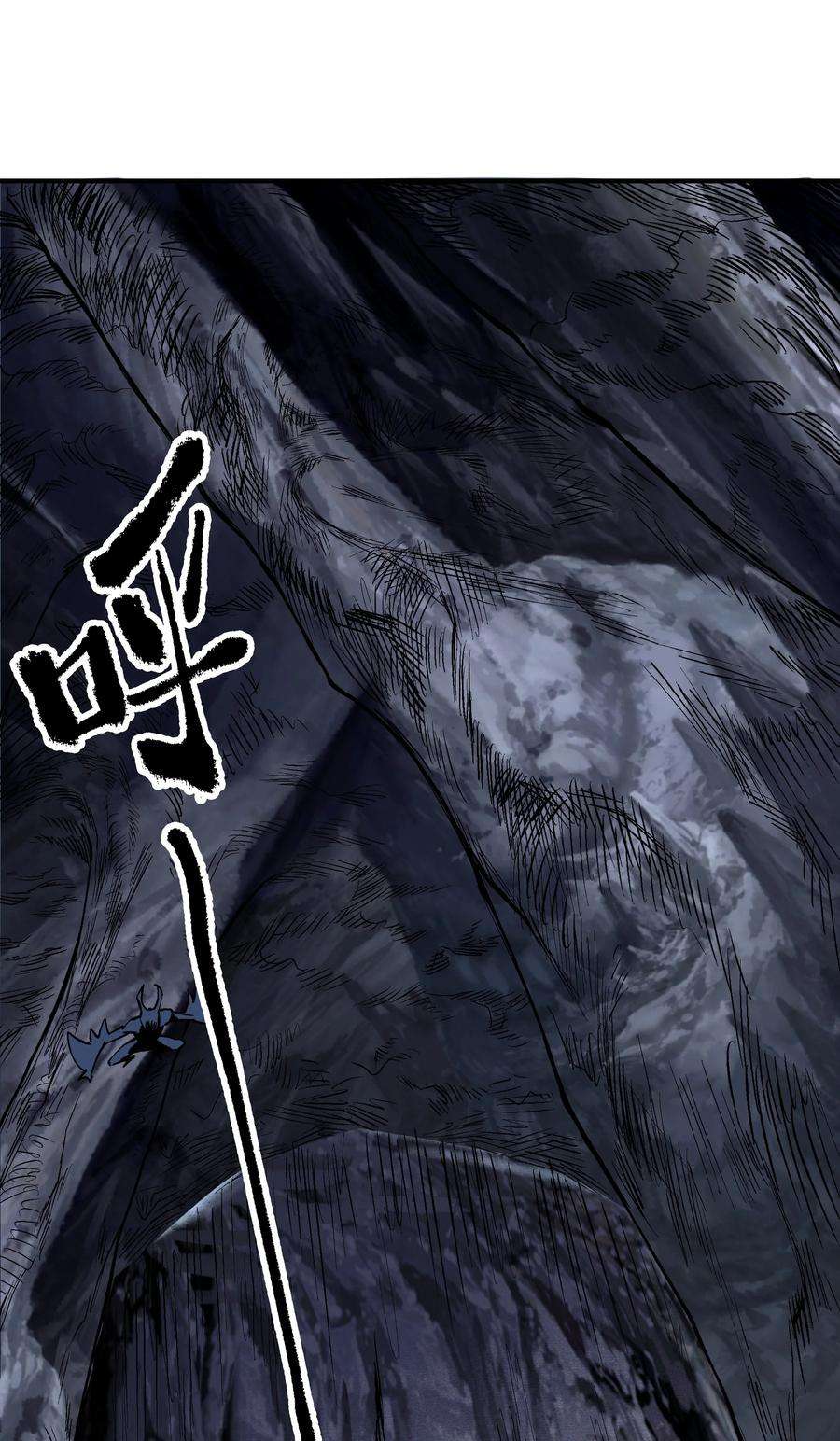 我在魔界当俘虏02 特殊待遇