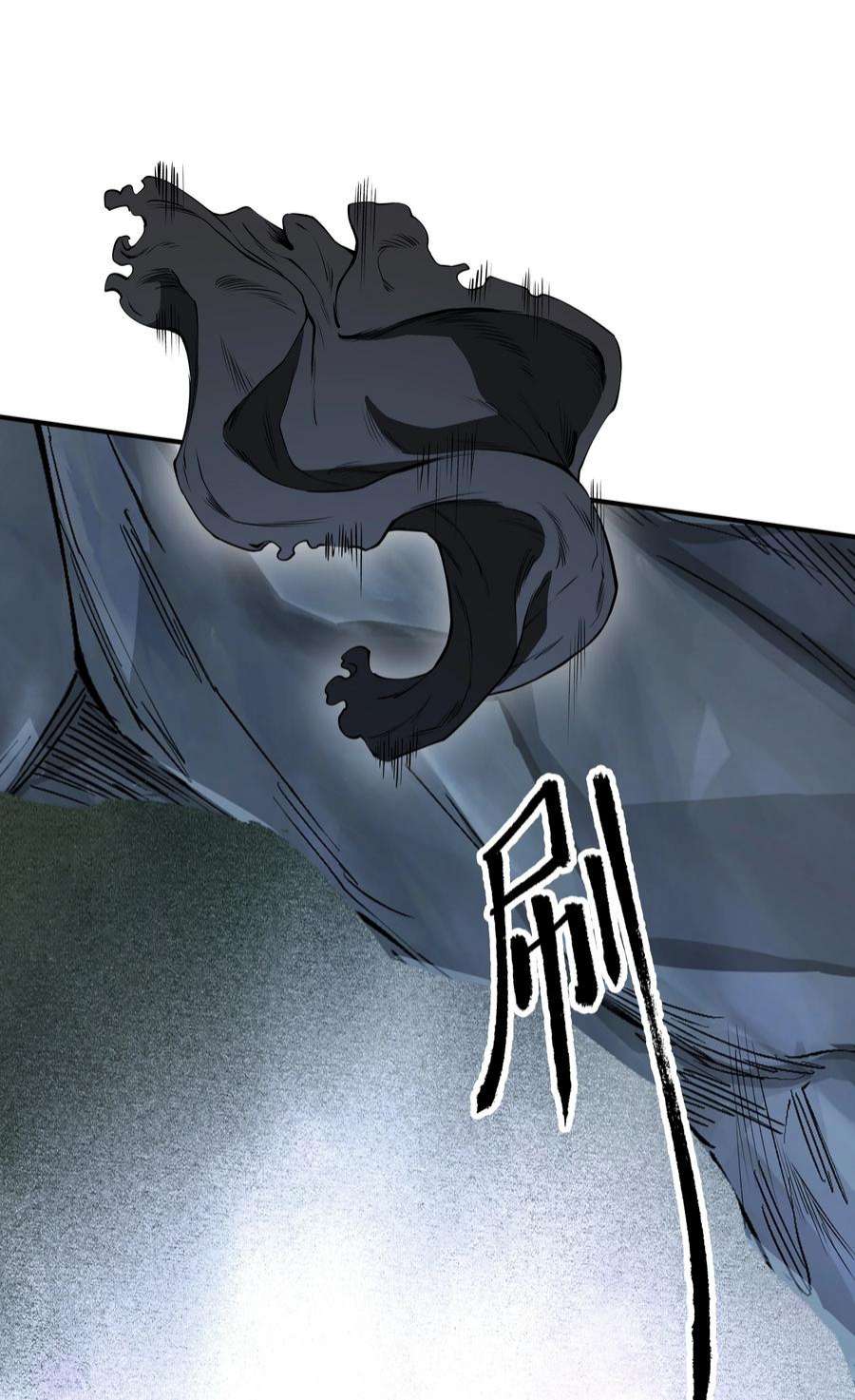 我在魔界当俘虏07 魔女的礼物！