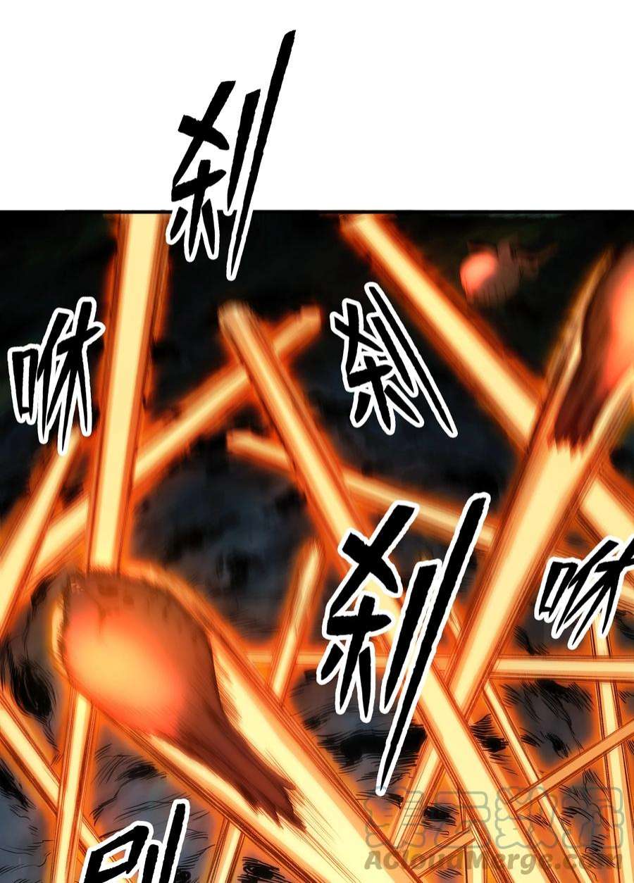 我在魔界当俘虏08 绝不妥协！