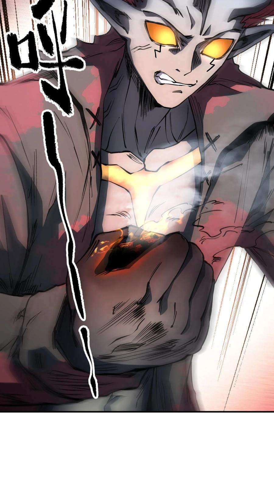 我在魔界当俘虏09 嫉妒之心