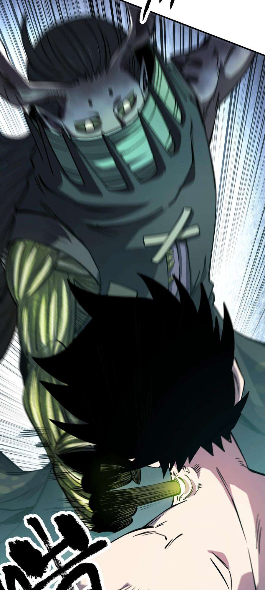 我在魔界当俘虏013 狂暴一也