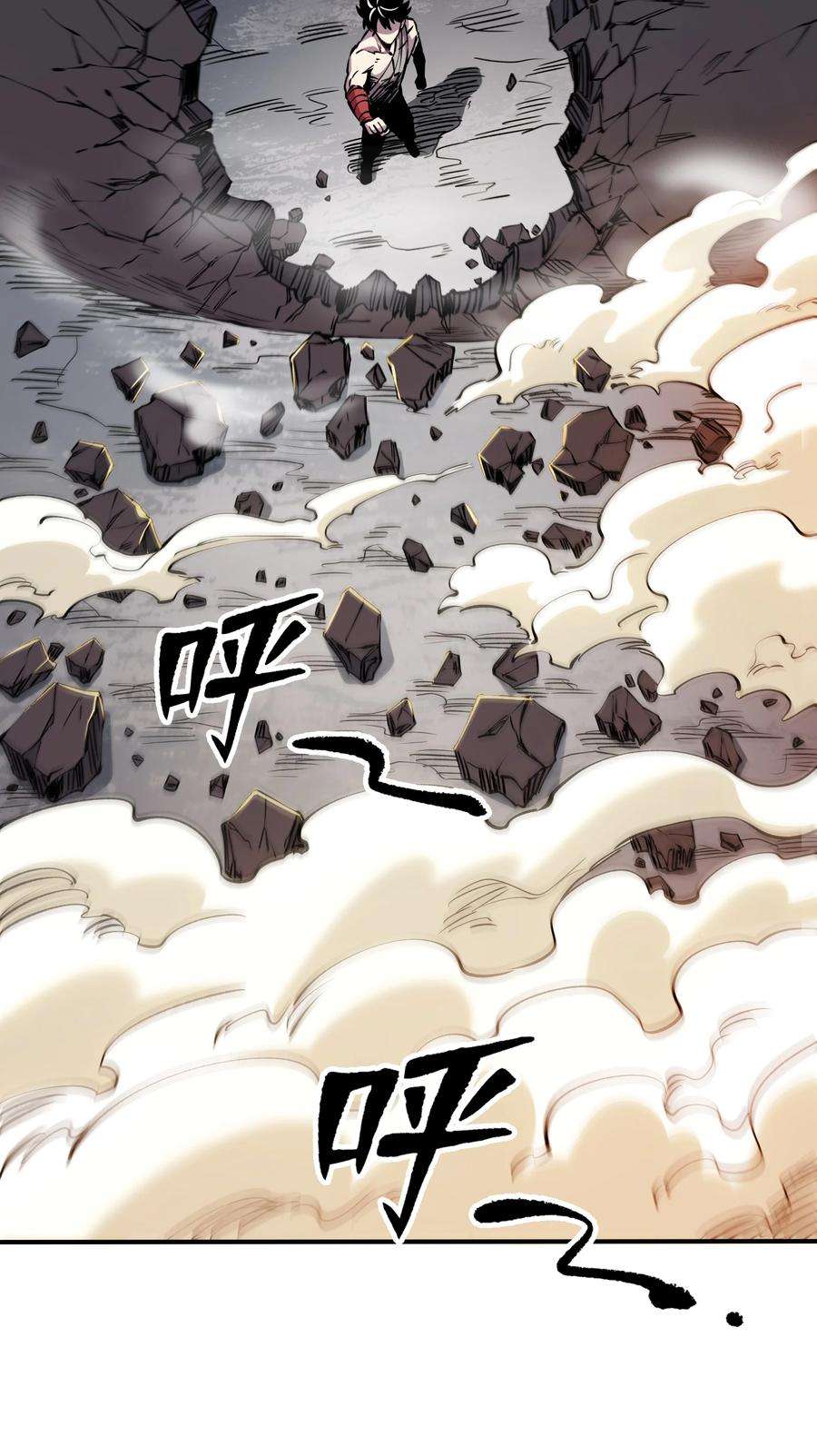 我在魔界当俘虏015 监视