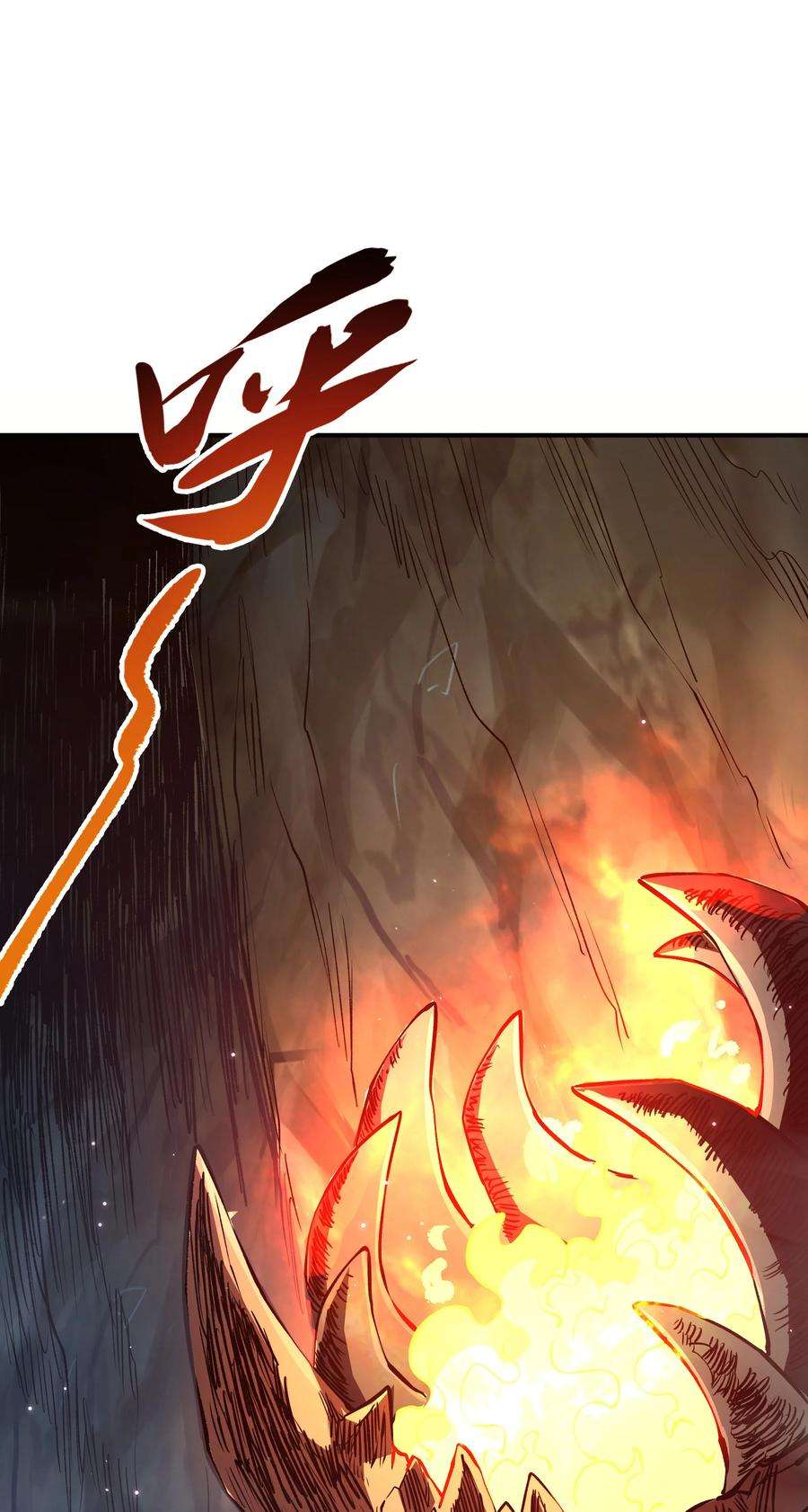 我在魔界当俘虏019 捉摸不透的汹涌