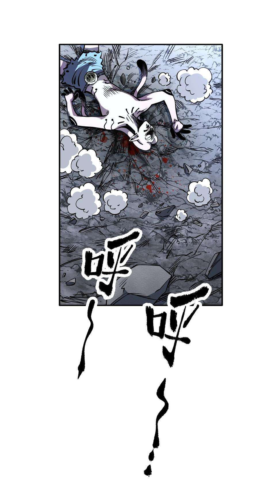 我在魔界当俘虏018 复仇的力量