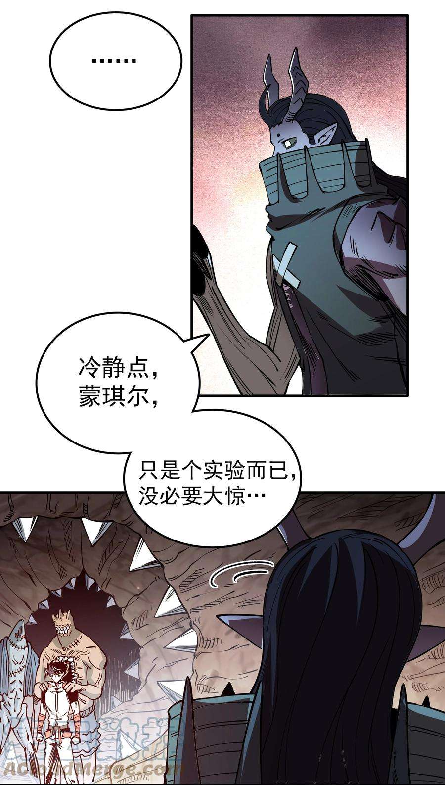 我在魔界当俘虏024 大嘴VS蒙琪尔