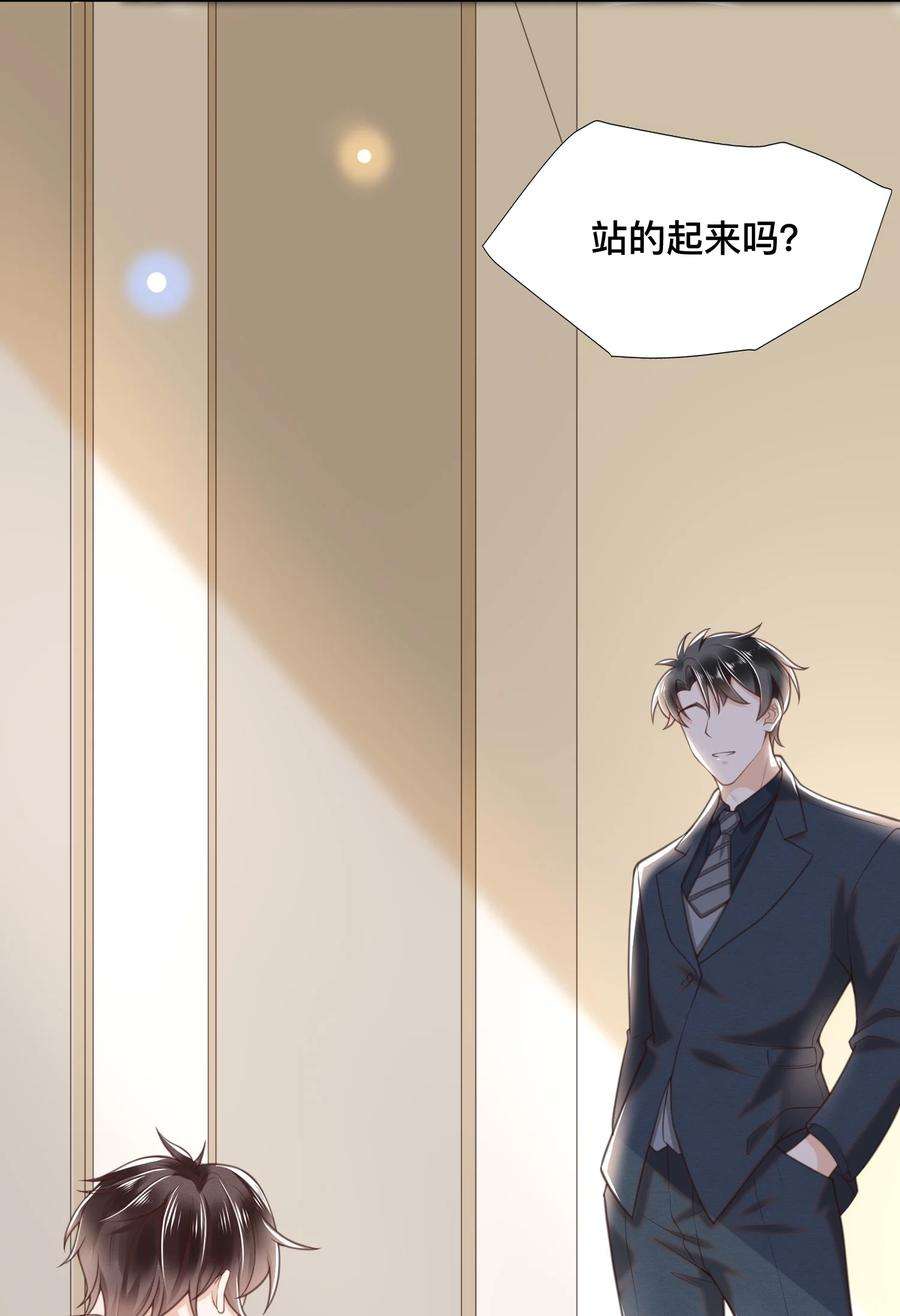 法外之徒000 人物档案