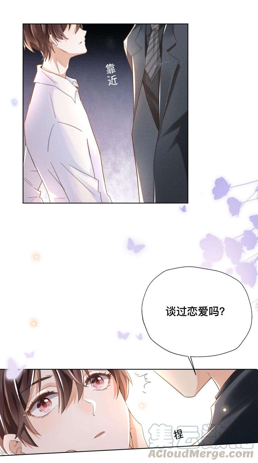 法外之徒000 人物档案