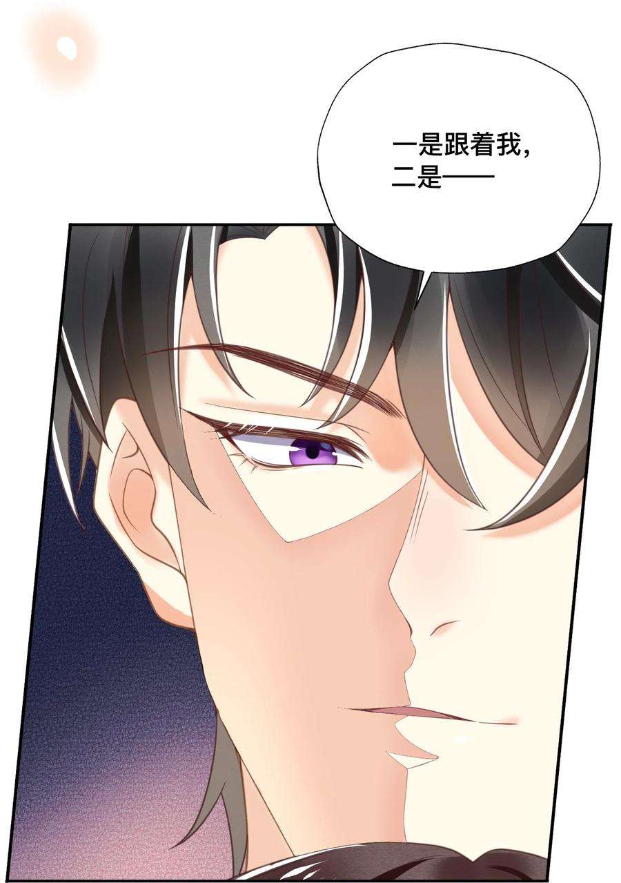 法外之徒000 人物档案