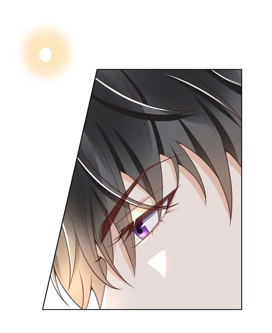 法外之徒001 先生，救我！