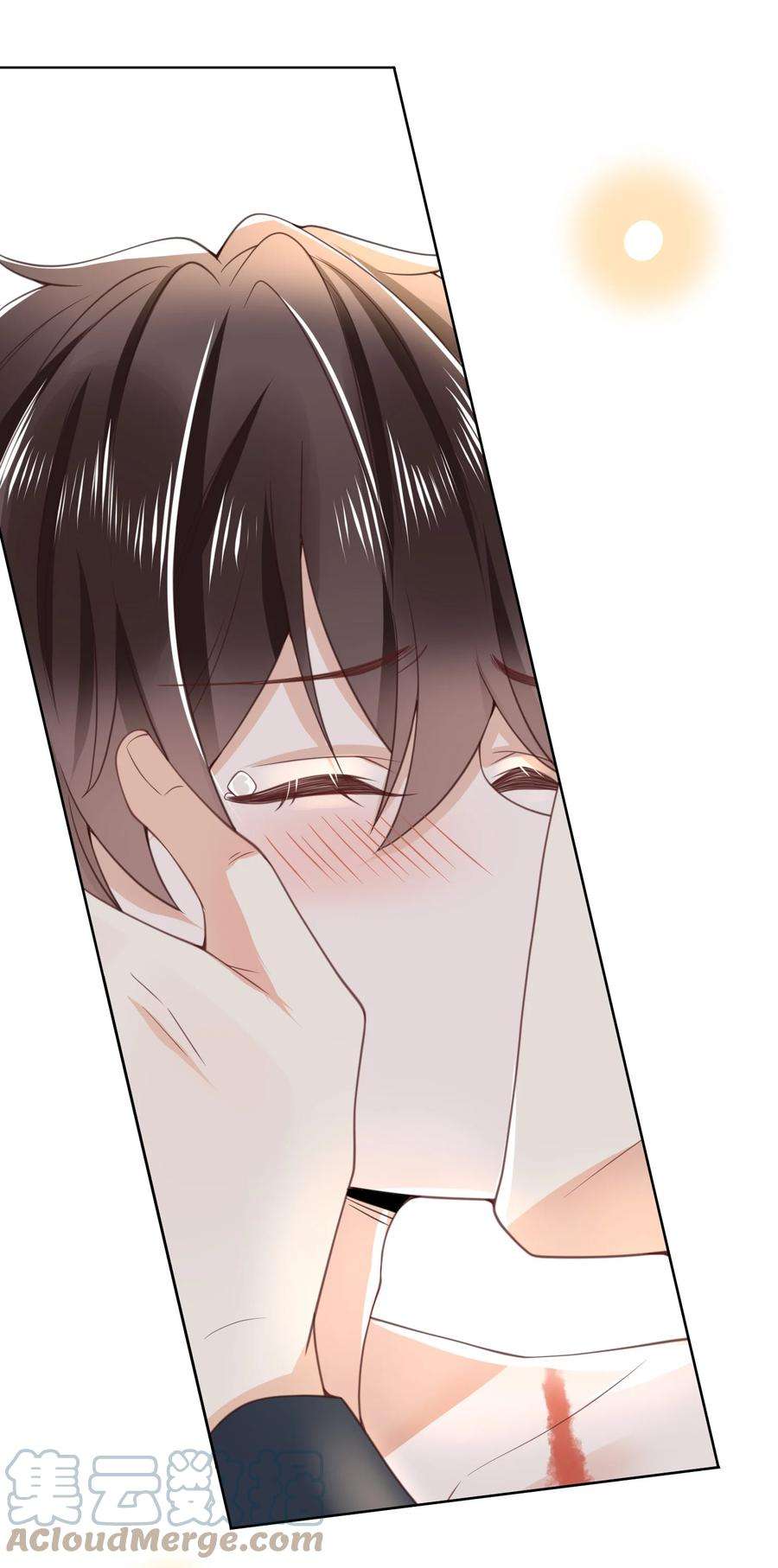 法外之徒001 先生，救我！