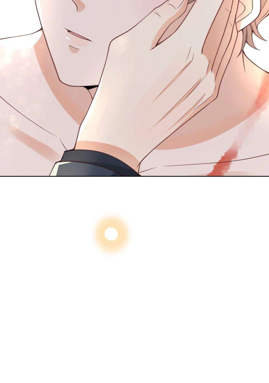 法外之徒001 先生，救我！