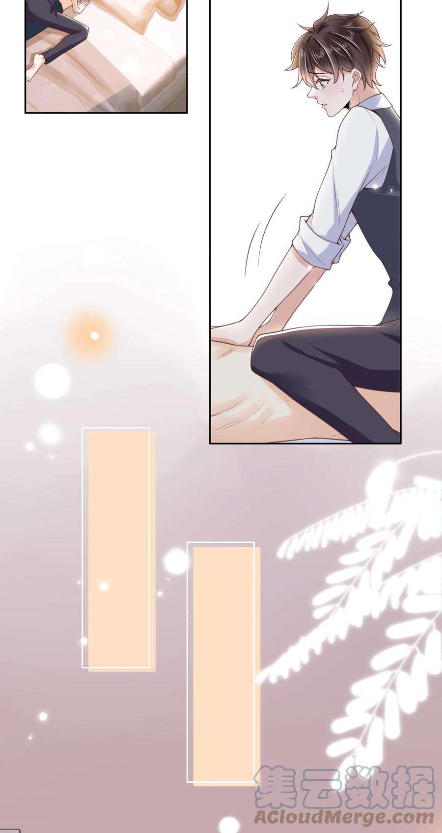 法外之徒002 跟着我，只给我干
