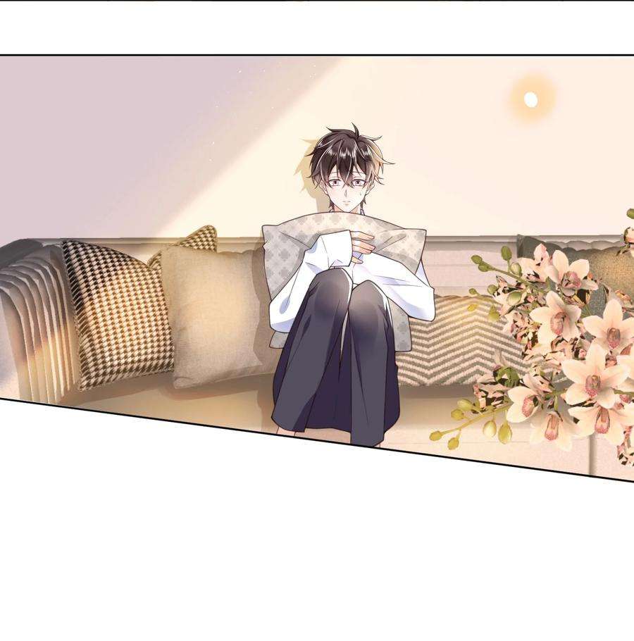 法外之徒002 跟着我，只给我干