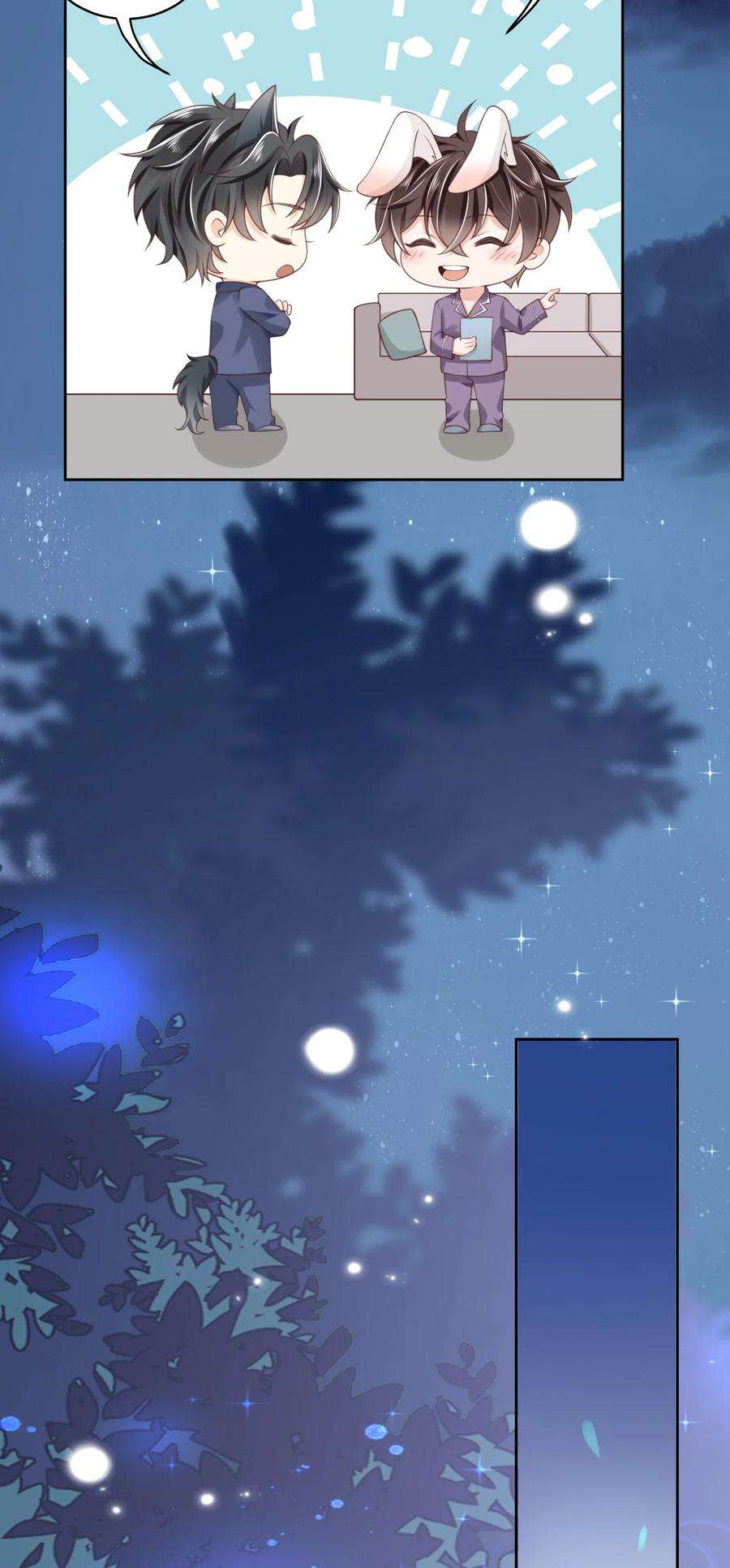 法外之徒004 我只是想喝点牛奶