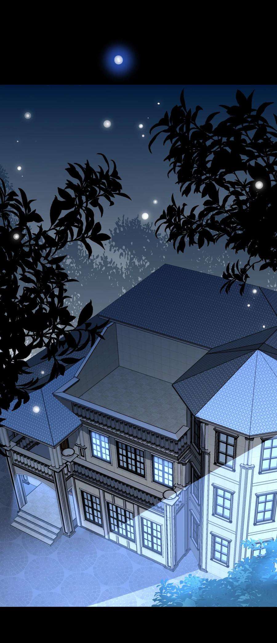 法外之徒004 我只是想喝点牛奶