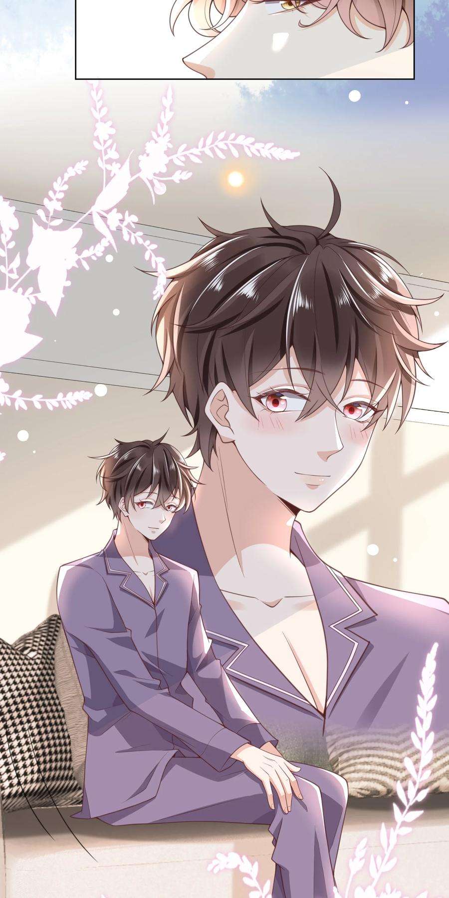 法外之徒005 看你今晚表现！