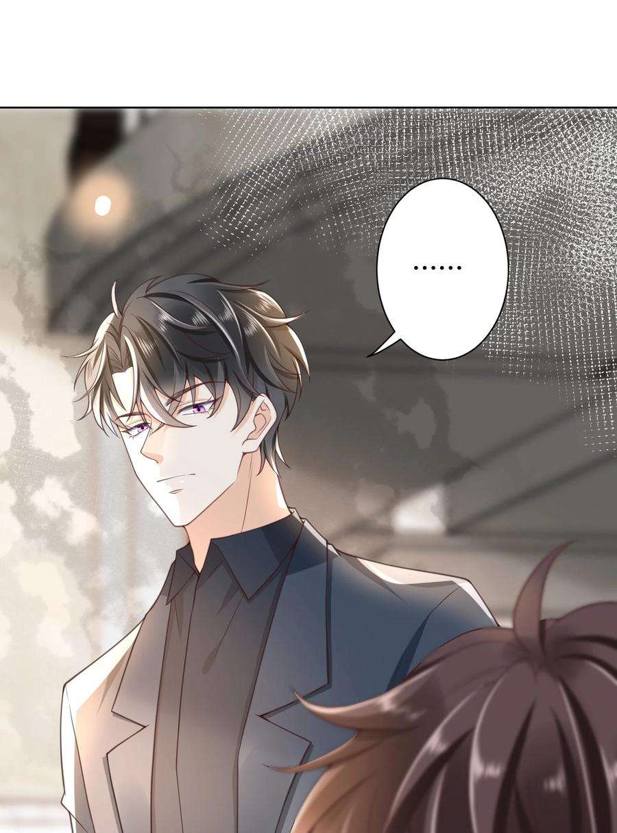 法外之徒005 看你今晚表现！