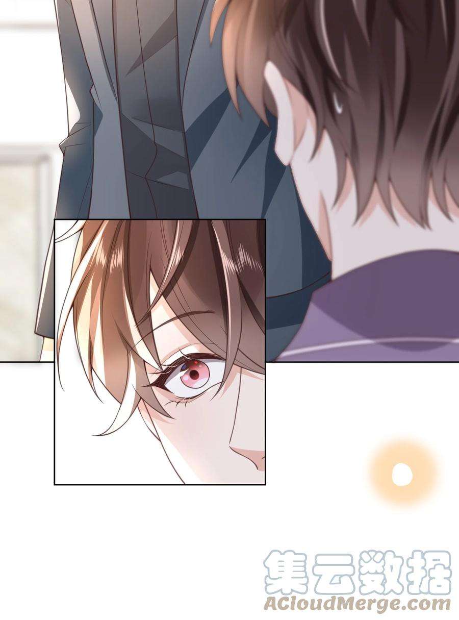 法外之徒005 看你今晚表现！