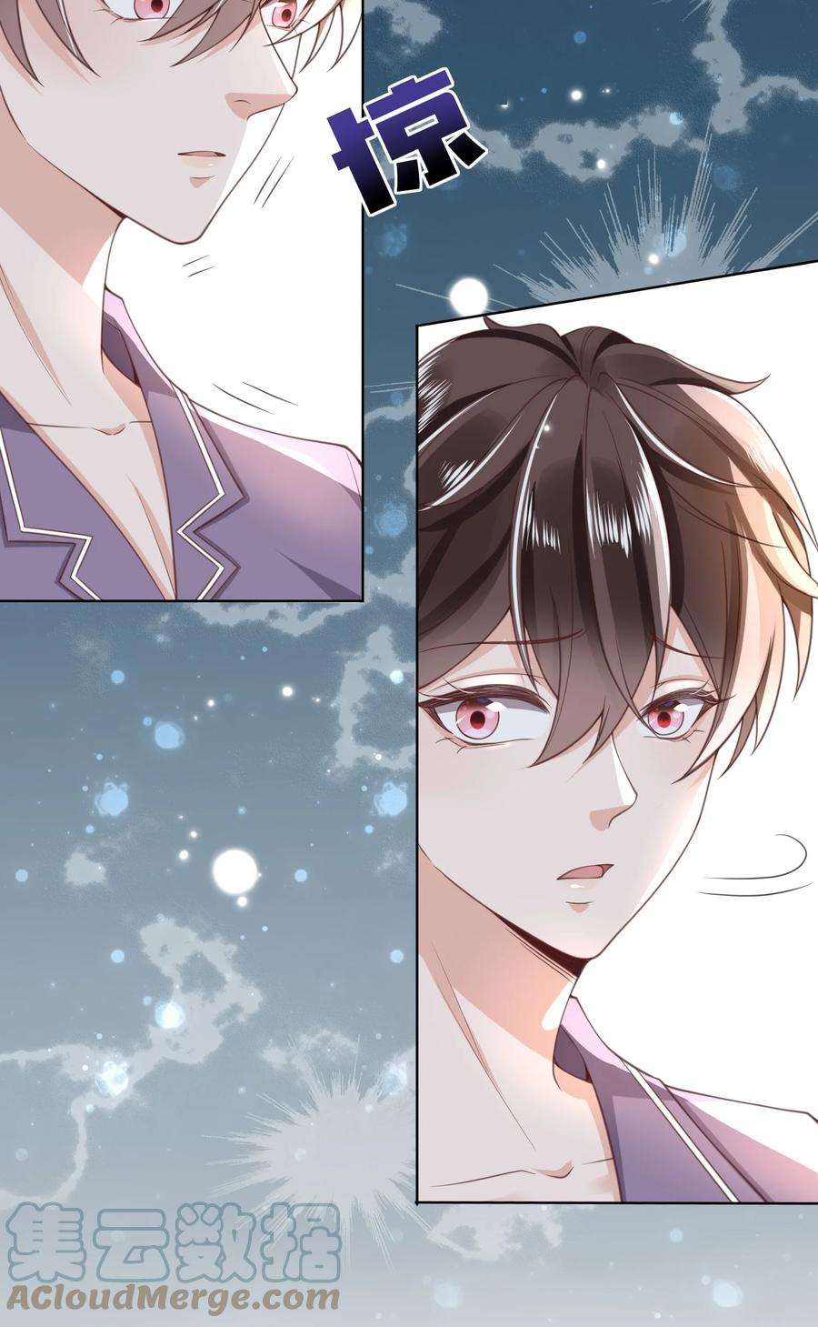 法外之徒005 看你今晚表现！