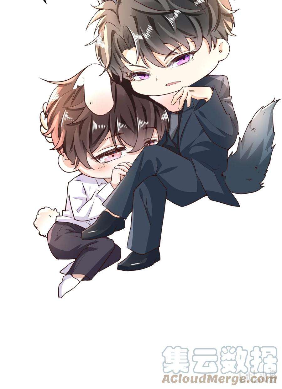 法外之徒005 看你今晚表现！