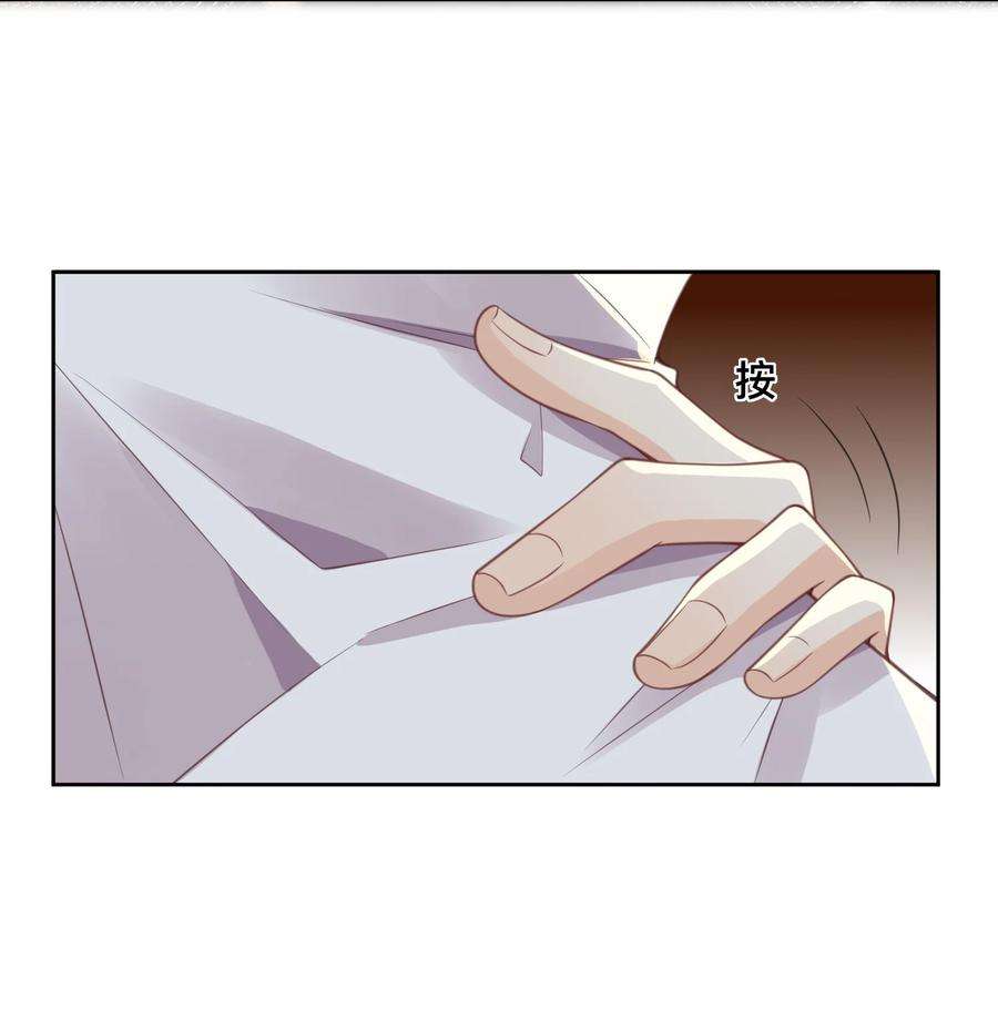 法外之徒005 看你今晚表现！