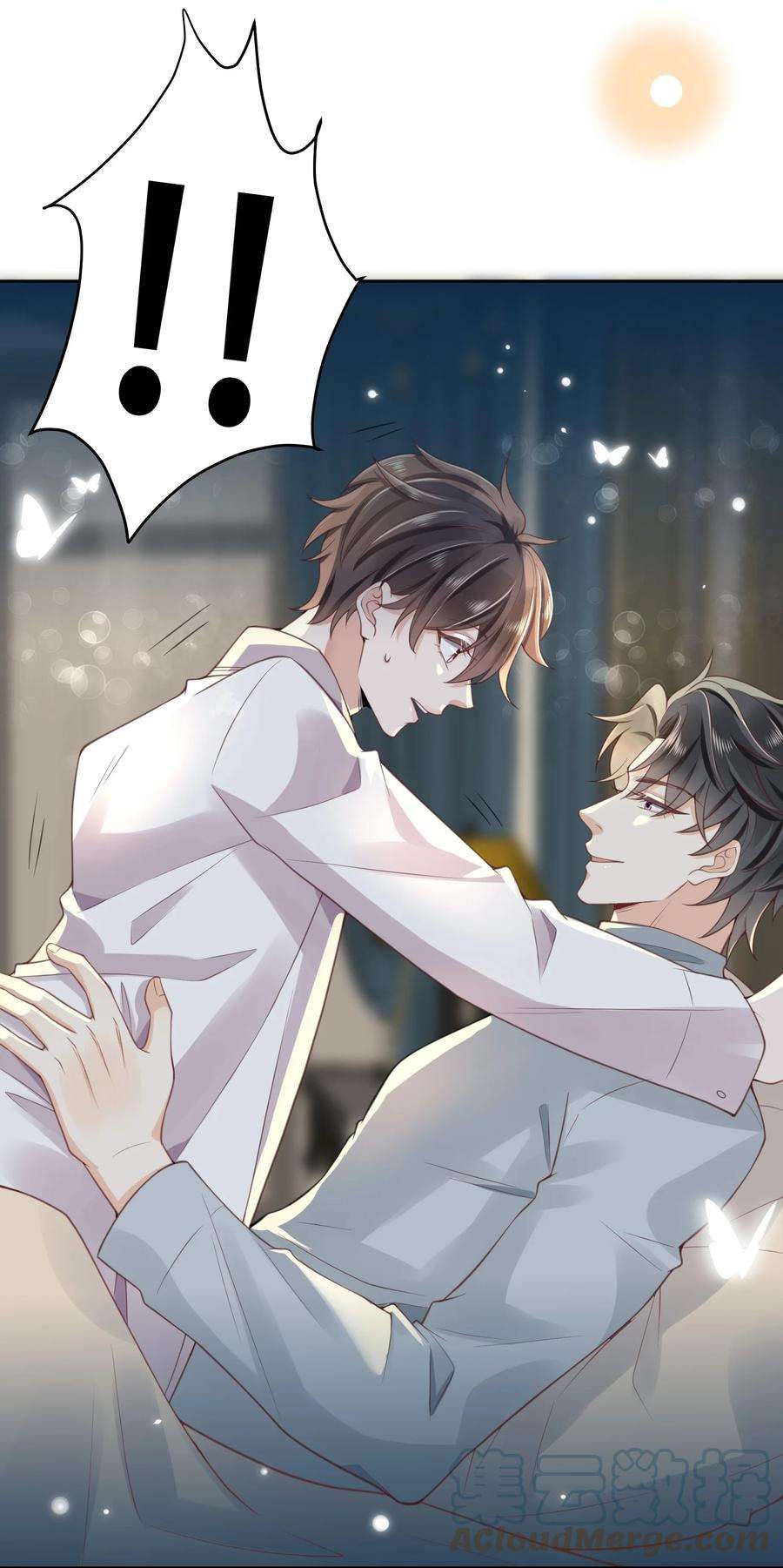 法外之徒005 看你今晚表现！