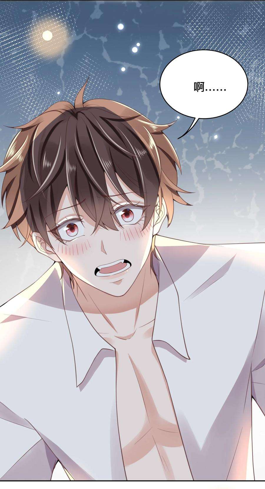 法外之徒005 看你今晚表现！