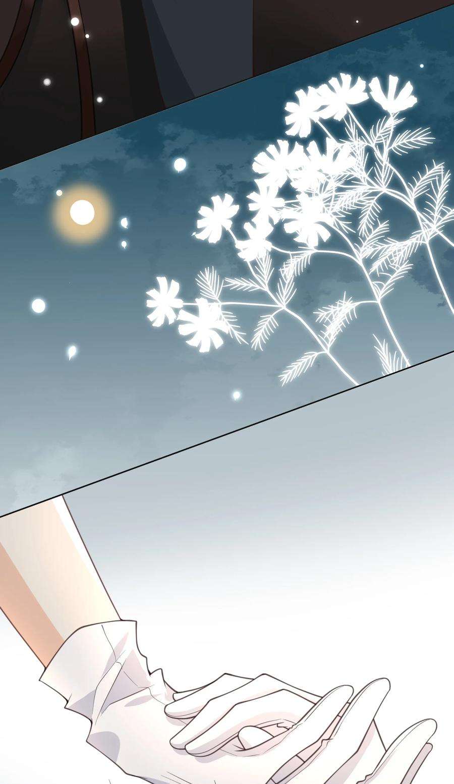 法外之徒006 你想骑吗？