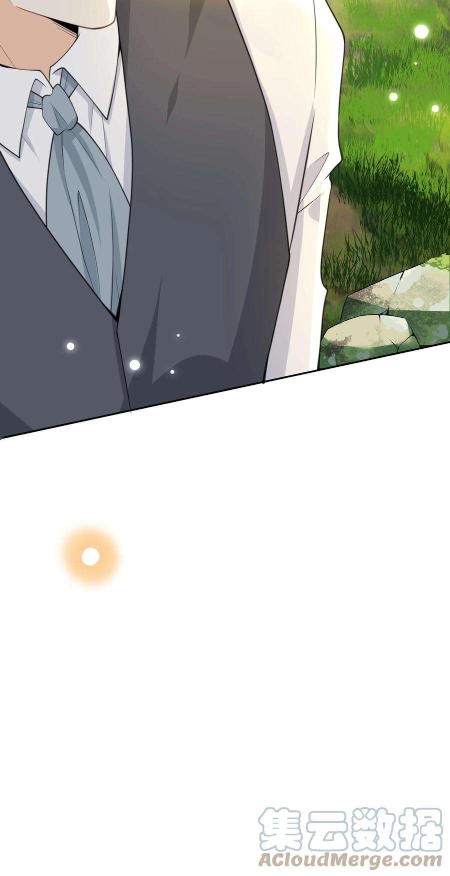 法外之徒007 想不想做点特别的？