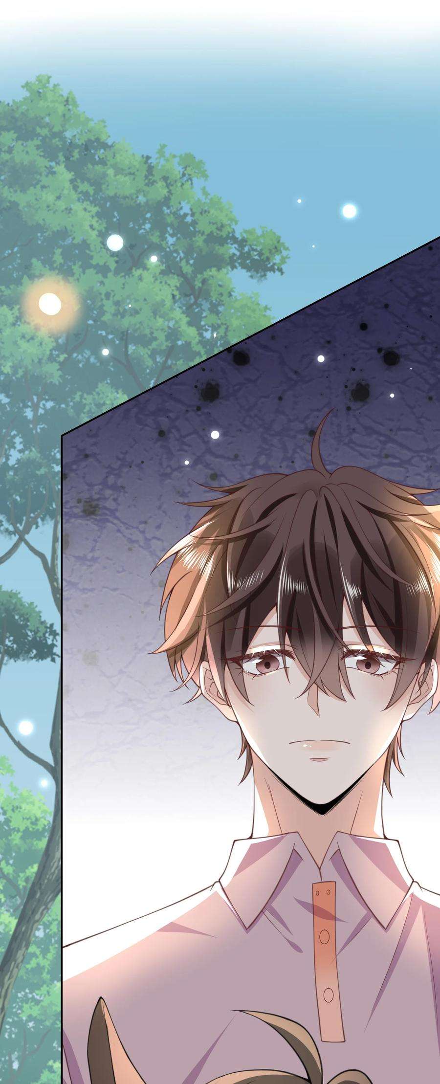 法外之徒007 想不想做点特别的？