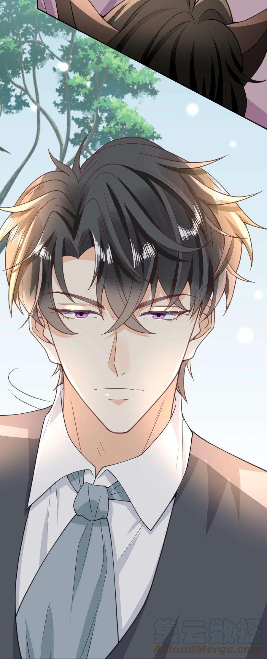 法外之徒007 想不想做点特别的？