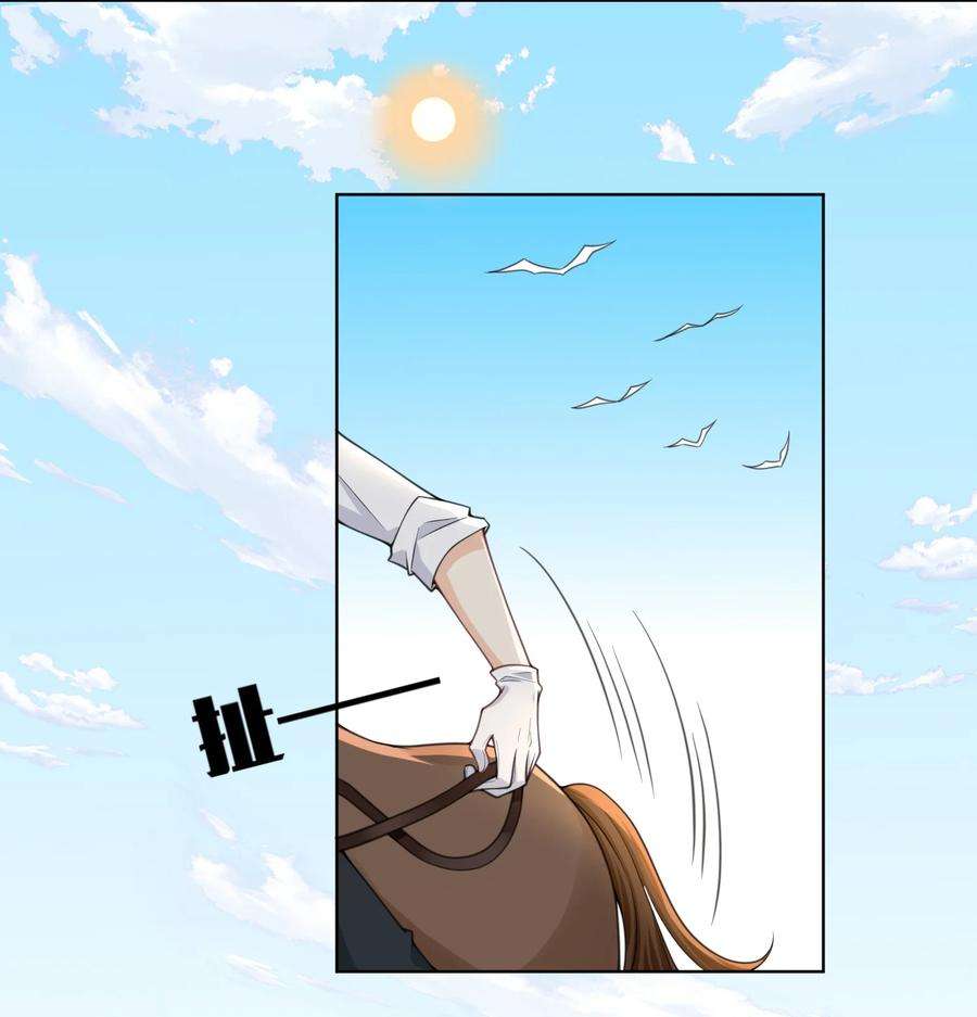 法外之徒007 想不想做点特别的？