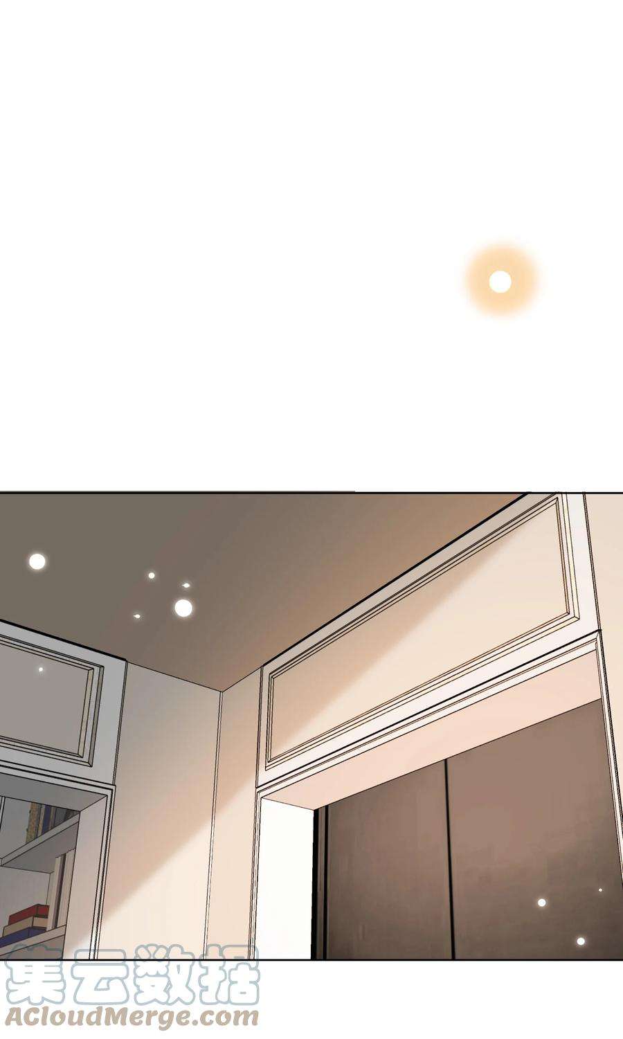 法外之徒007 想不想做点特别的？