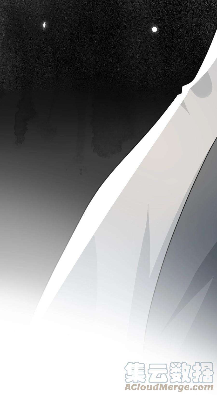 法外之徒007 想不想做点特别的？