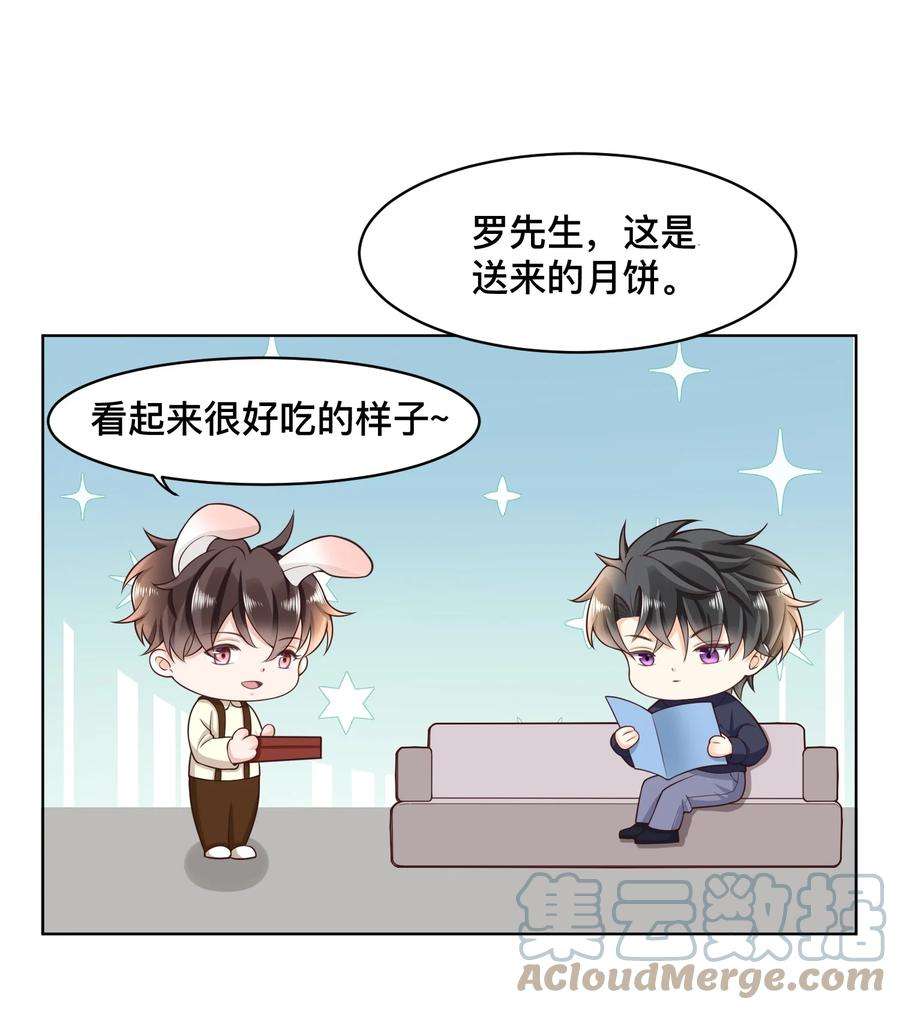 法外之徒008 又是个不讲武德的家伙！