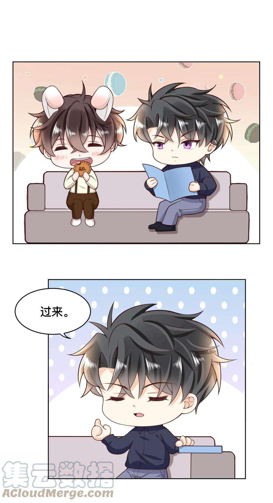 法外之徒008 又是个不讲武德的家伙！