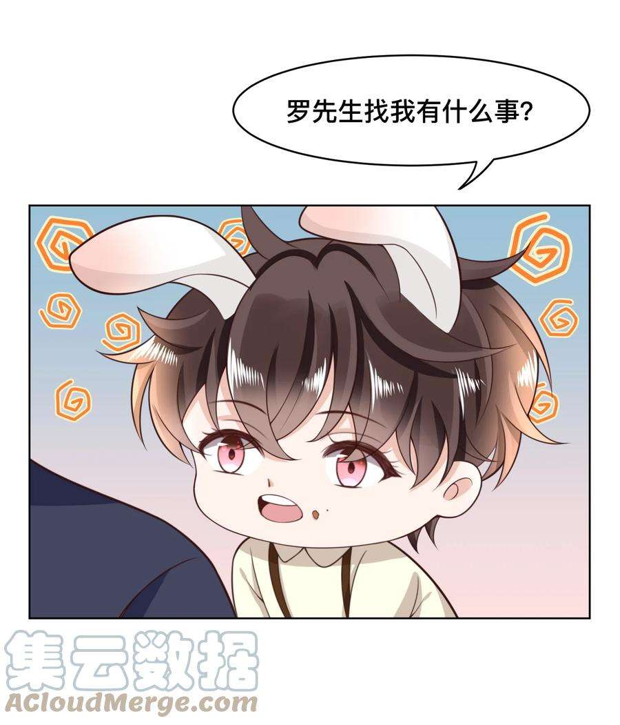法外之徒008 又是个不讲武德的家伙！