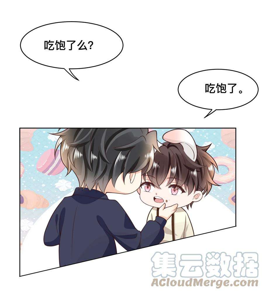 法外之徒008 又是个不讲武德的家伙！