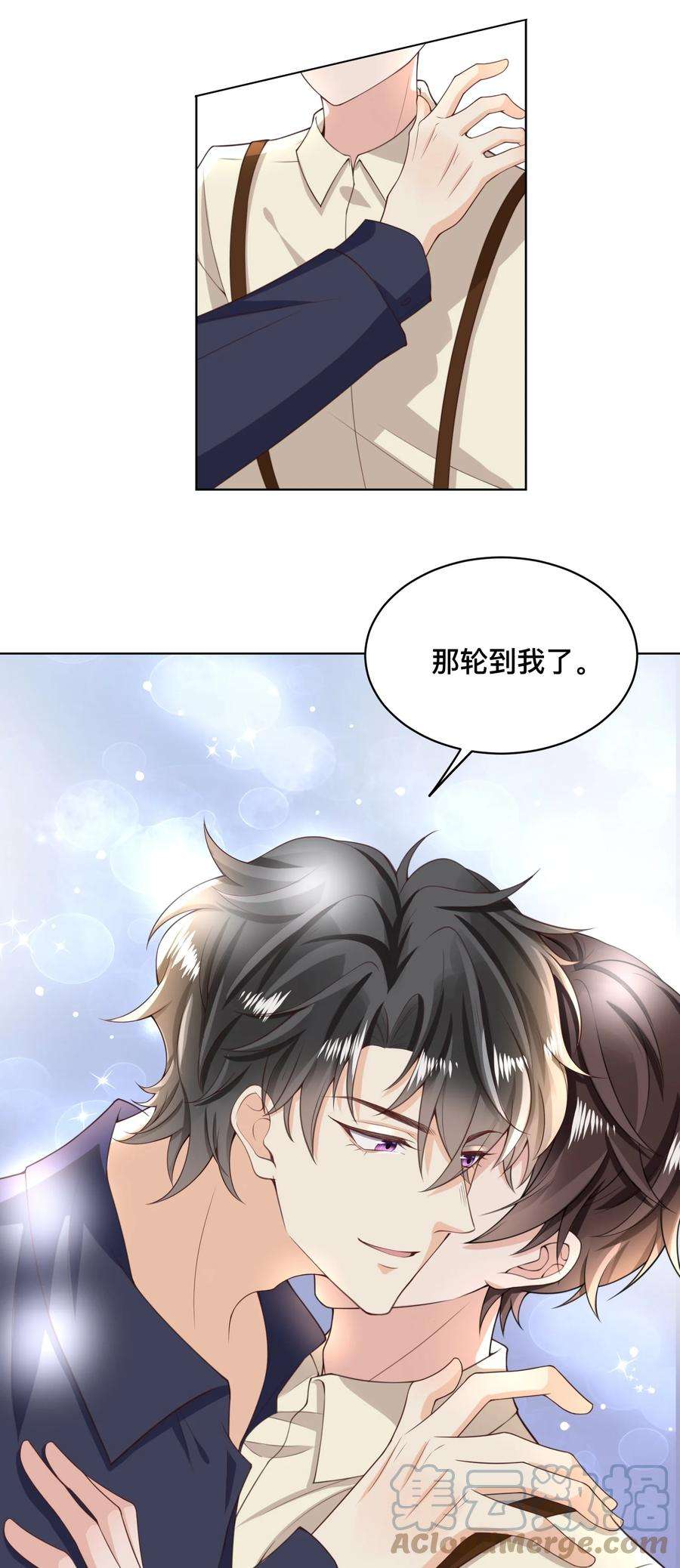法外之徒008 又是个不讲武德的家伙！
