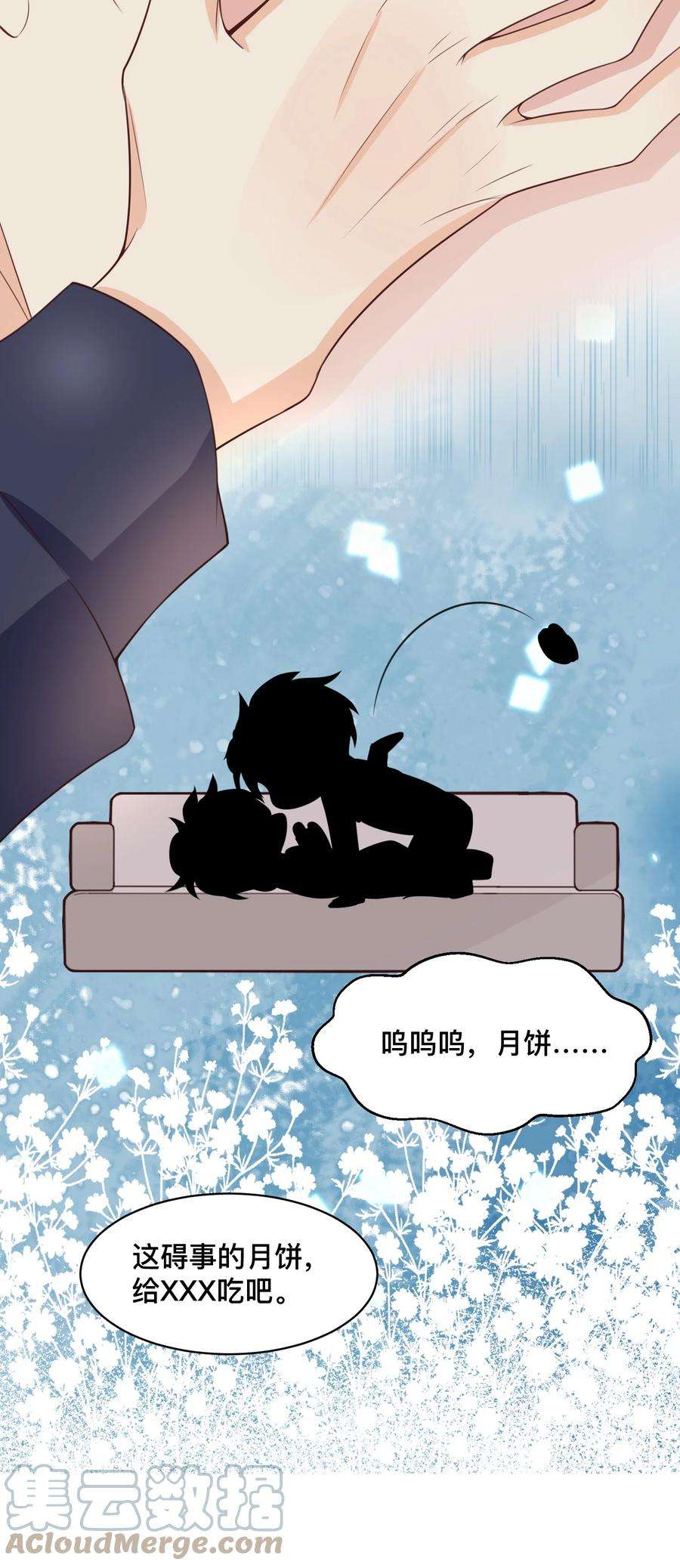 法外之徒008 又是个不讲武德的家伙！